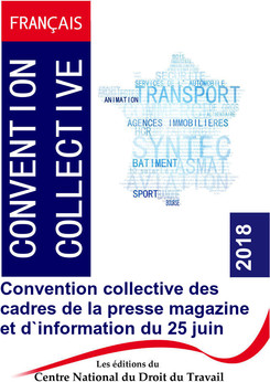 2018-IDCC