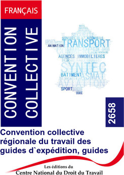 2658-IDCC