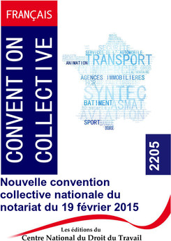 2205-IDCC
